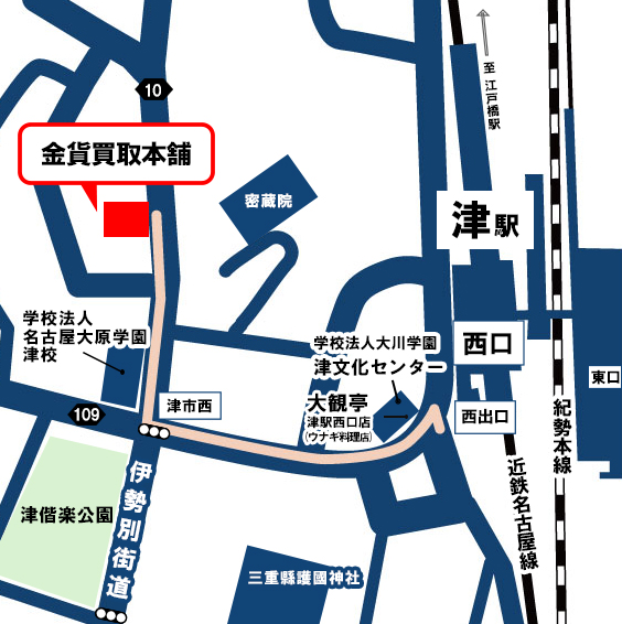 津駅前店アクセスMAP