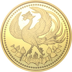 天皇陛下御在位30年記念プルーフ貨幣セット（金貨単体）