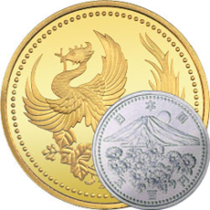 記念プルーフ貨 5枚 天皇陛下御在位10年 500円