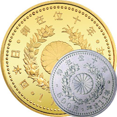 天皇陛下御在位十年記念1万円金貨幣・500円白銅貨幣プルーフ貨幣セット
