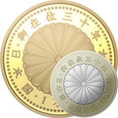 天皇陛下御在位30年記念バイカラー・クラッド貨幣50枚