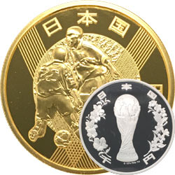 2002FIFAワールドカップ™記念 1万円金貨と千円銀貨セットの買取価格 