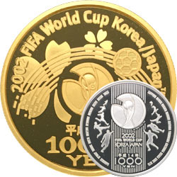 2002FIFAワールドカップ™記念 1万円金貨と千円銀貨セットの買取価格 ...
