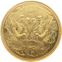 貨幣天皇陛下御在位60年記念1万円銀貨 純銀 未開封 3枚セット