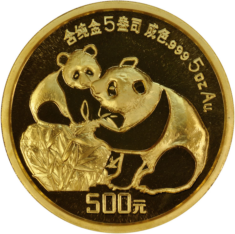 【貴重】パンダ金貨 熊猫金幣 1982年 初年度発行　1/4oz K24 純金