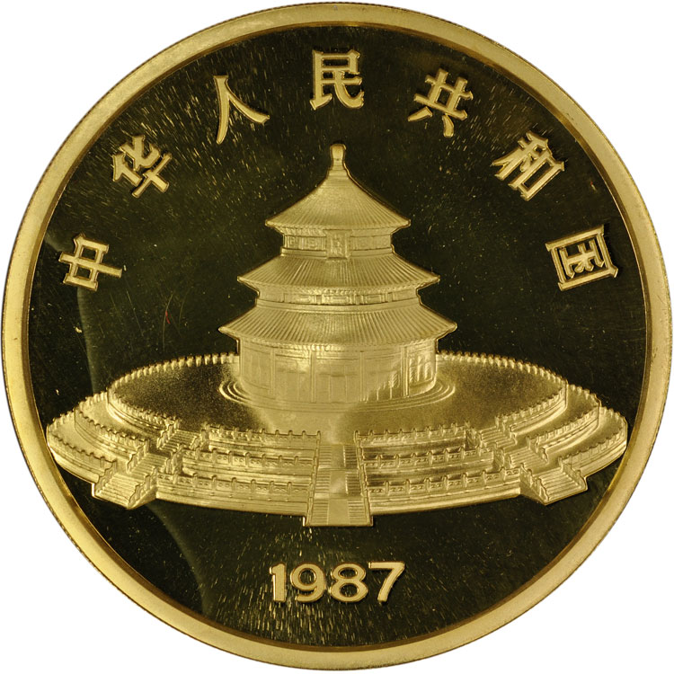 中国1983年 パンダ1/4 OZ 25元金貨 - 貨幣