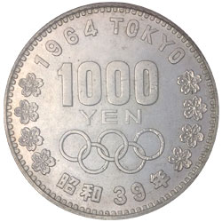 貨幣(10枚)東京オリンピック記念1000円銀貨　五輪　千円　1964年
