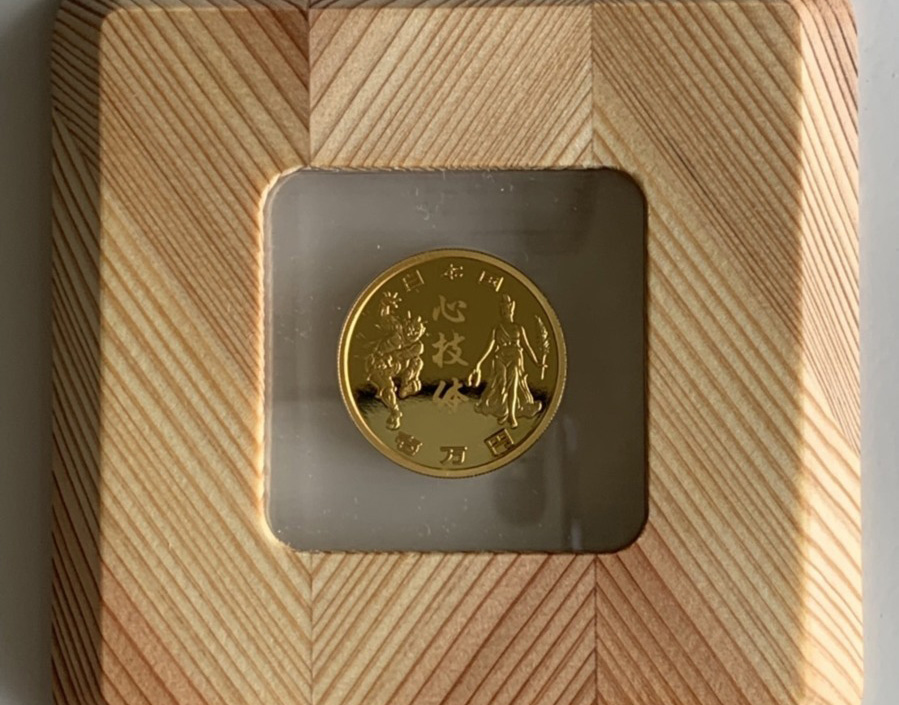 ２０２０年東京オリンピック１万円金貨 - 旧貨幣/金貨/銀貨/記念硬貨