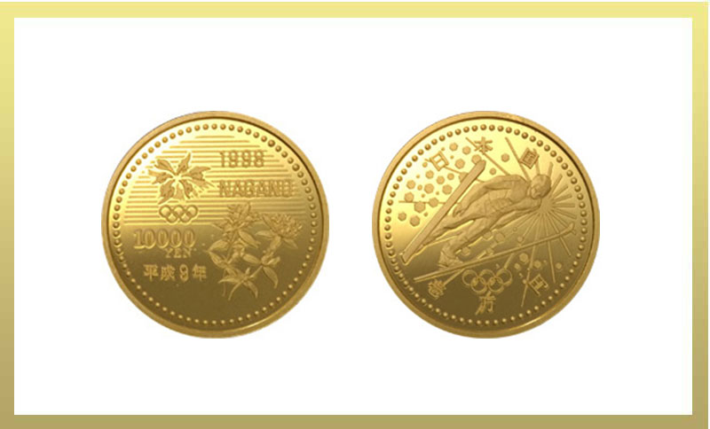 長野オリンピック 金貨幣エンタメ/ホビー