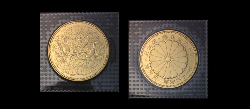 天皇陛下御在位60年記念 10万円金貨 ケース付き - 旧貨幣/金貨/銀貨 