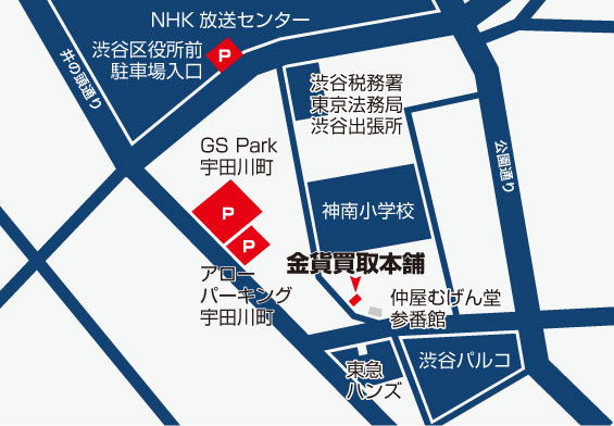 渋谷店 近隣駐車場MAP