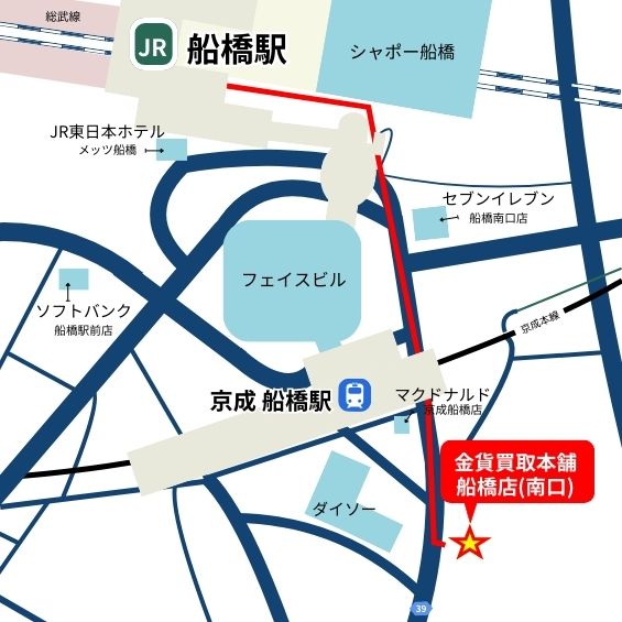 船橋(南口)店アクセスMAP