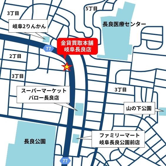 岐阜長良店 近隣駐車場MAP