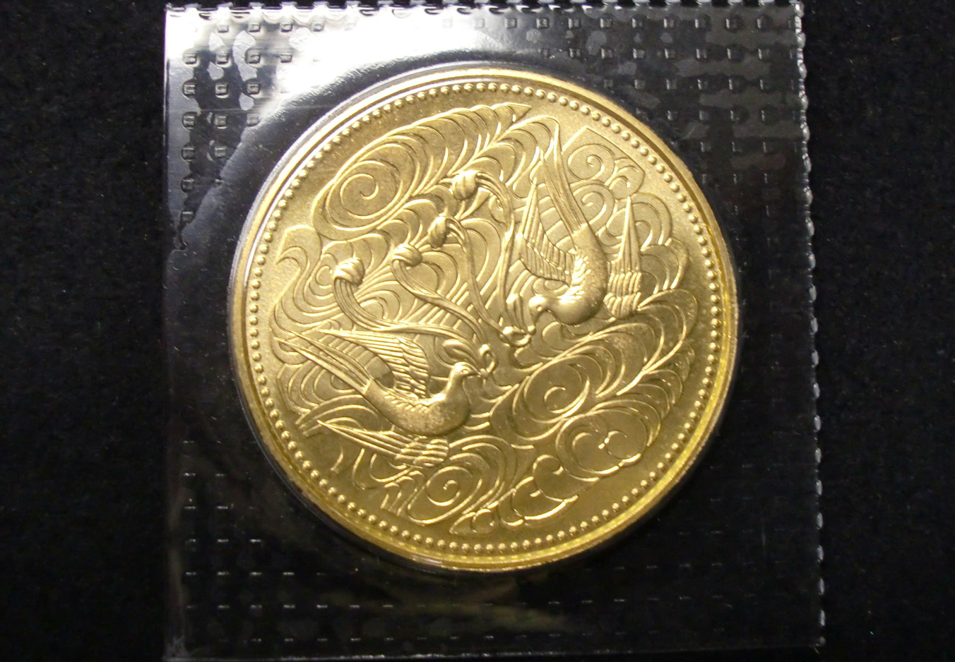 天皇陛下 御在位60年記念 10万円金貨 ブリスターパック 記念硬貨 昭和 