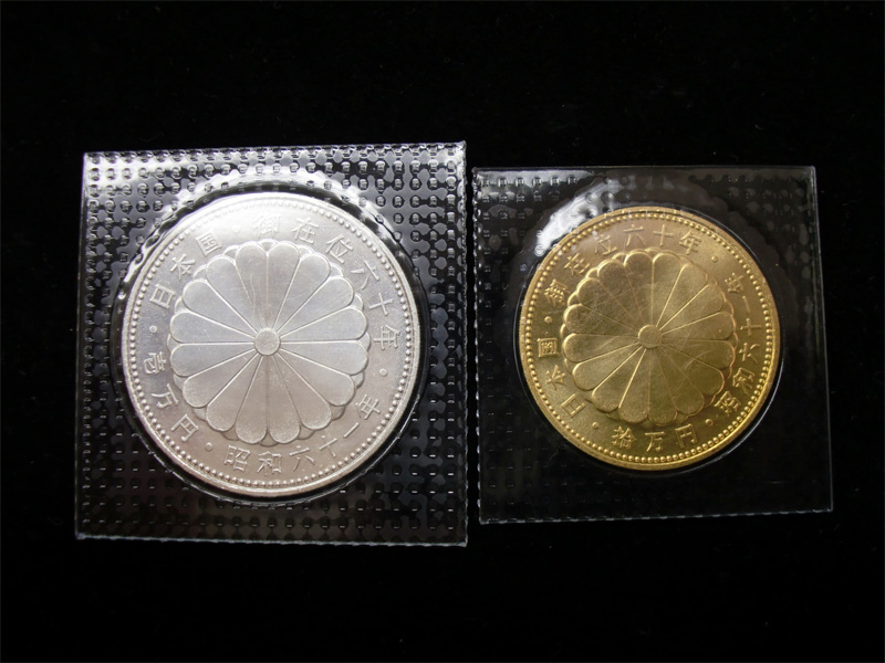 【記念硬貨】昭和天皇 御在位60年 1万円銀貨　２枚セット