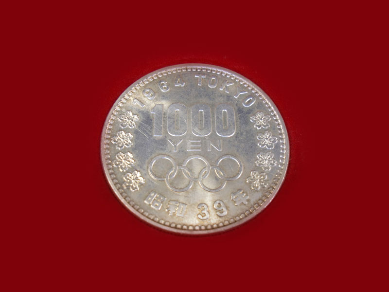 オリンピック 記念貨幣各種-