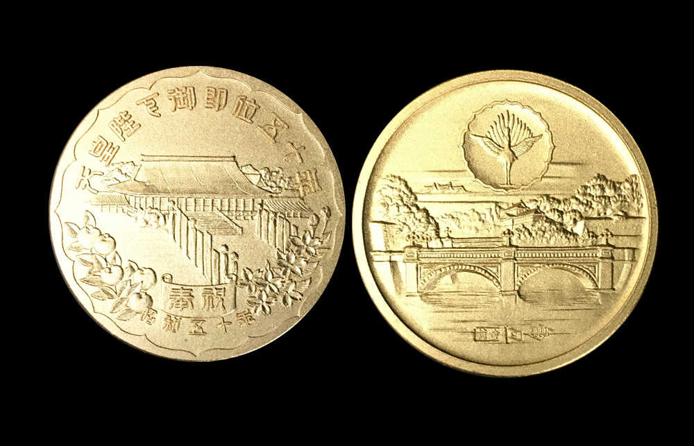 天皇陛下御即位 令和 奉祝記念メダル 純銀製メダル - 旧貨幣/金貨/銀貨 